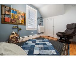 21 6th Street, Trenton, NS B0K1X0 Photo 24