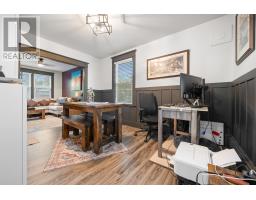 21 6th Street, Trenton, NS B0K1X0 Photo 11