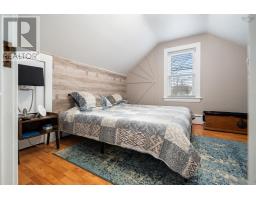 21 6th Street, Trenton, NS B0K1X0 Photo 20