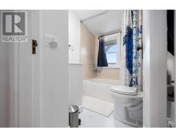 21 6th Street, Trenton, NS B0K1X0 Photo 27