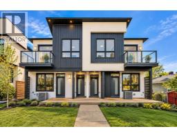 2, 1524 29 Avenue SW - photo 1