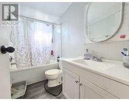 12 Summer Street, Murray Siding, NS B6L4J8 Photo 14