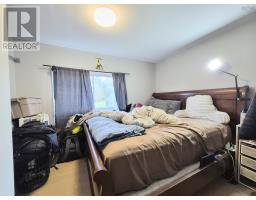 12 Summer Street, Murray Siding, NS B6L4J8 Photo 17