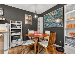 304 1444 Martin Street, Surrey, BC V4B3W7 Photo 11