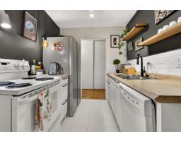 304 1444 Martin Street, Surrey, BC V4B3W7 Photo 9