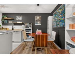304 1444 Martin Street, Surrey, BC V4B3W7 Photo 13