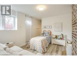 1 Joffre Street, Dartmouth, NS B2Y3C7 Photo 20