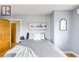 1 Joffre Street, Dartmouth, NS B2Y3C7 Photo 28