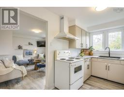 1 Joffre Street, Dartmouth, NS B2Y3C7 Photo 18