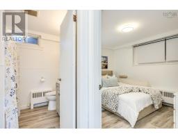 1 Joffre Street, Dartmouth, NS B2Y3C7 Photo 6