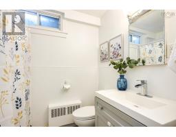 1 Joffre Street, Dartmouth, NS B2Y3C7 Photo 10