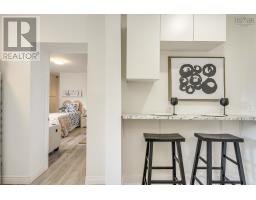 1 Joffre Street, Dartmouth, NS B2Y3C7 Photo 12