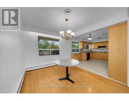 1 Gram Street, Vaughan, ON L6A3Z2 Photo 12