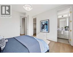 2125 Bowness Road NW - photo 30