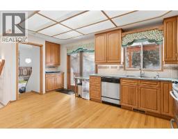 4316 53 Street NE - photo 5