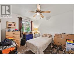 14 Gibson Lane, South Dundas, ON K0C1X0 Photo 30