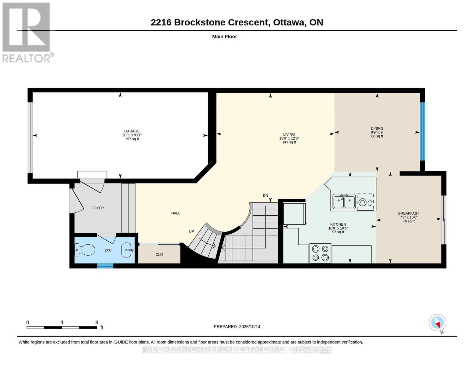 2216 Brockstone Crescent — photo 46