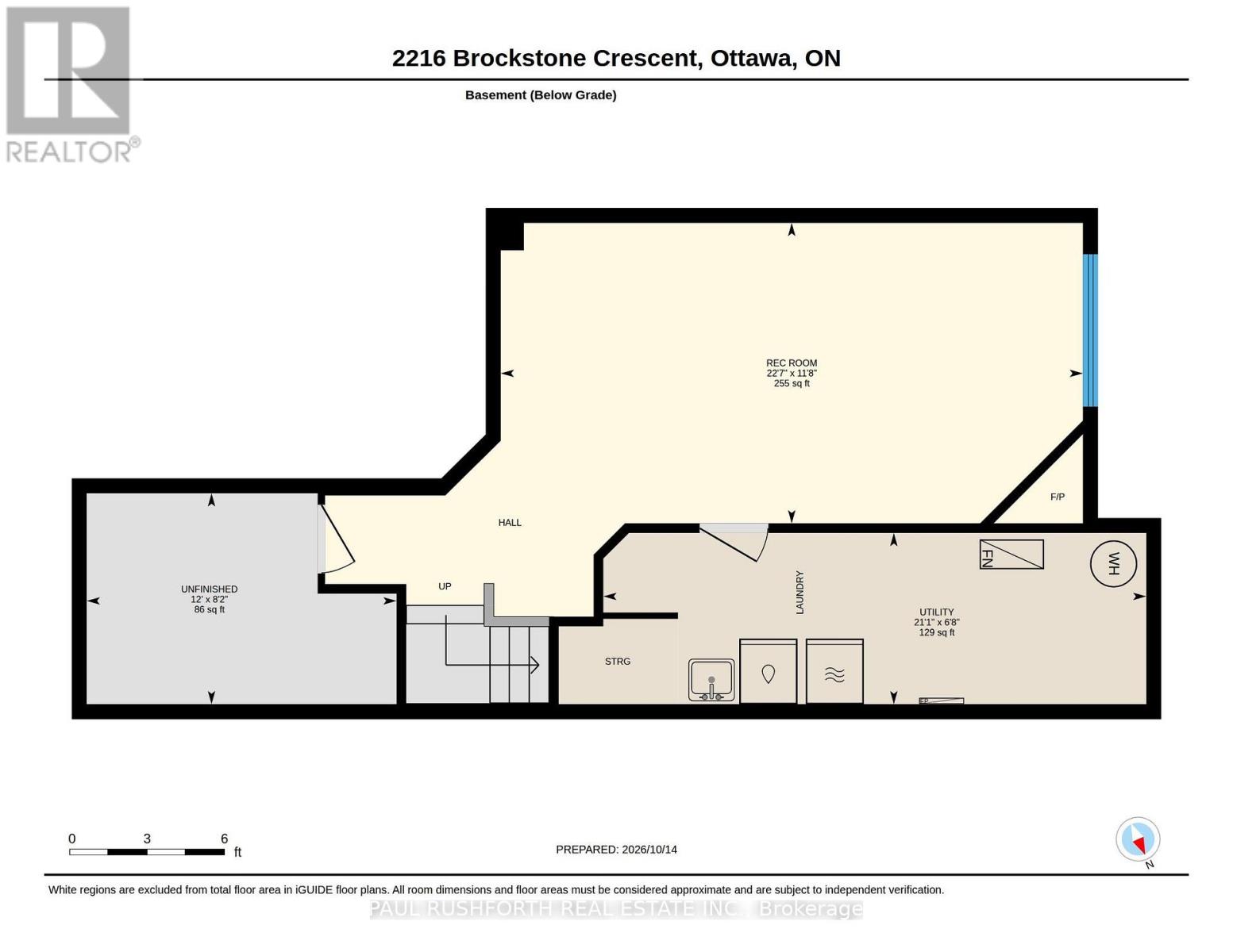 2216 Brockstone Crescent — photo 48
