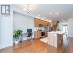 631 Knotridge Street, Ottawa, ON K1W0N7 Photo 10