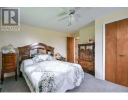 1398 Old Fort Road, Tay, ON L4R4K3 Photo 17