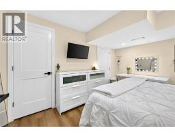 26 Freedom Crescent, Hamilton, ON L0R1W0 Photo 43
