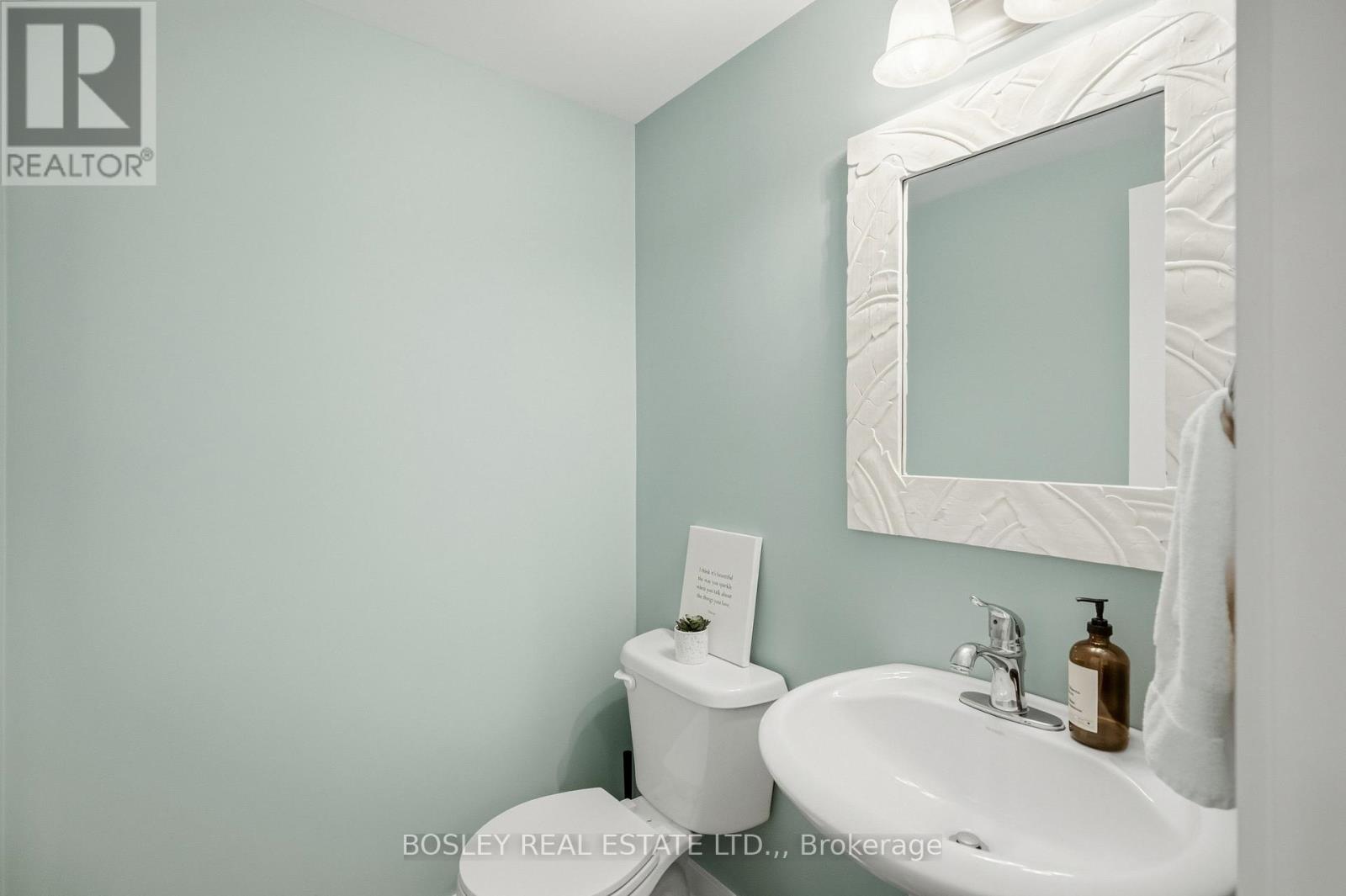 26 CHICORY CRESCENT - 21