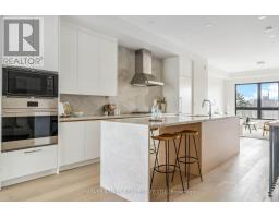 3 - 138 East Street, Oakville, ON L6L0H9 Photo 12