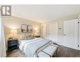 168 Arichat Road, Oakville, ON L6J5N4 Photo 16