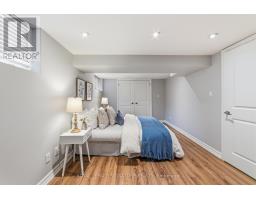 168 Arichat Road, Oakville, ON L6J5N4 Photo 26