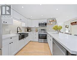56 Danville Avenue, Halton Hills, ON L7J2W2 Photo 8
