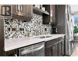 718 31st Street W, Saskatoon, SK S7L0R6 Photo 17