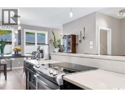 718 31st Street W, Saskatoon, SK S7L0R6 Photo 18