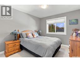 718 31st Street W, Saskatoon, SK S7L0R6 Photo 25