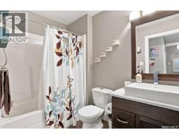 718 31st Street W, Saskatoon, SK S7L0R6 Photo 32
