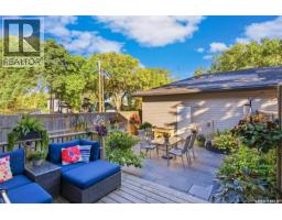 718 31st Street W, Saskatoon, SK S7L0R6 Photo 40
