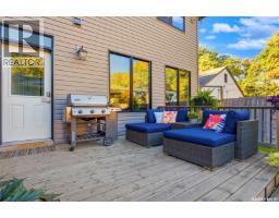 718 31st Street W, Saskatoon, SK S7L0R6 Photo 41