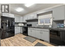 98 Magee Crescent, Regina, SK S4R6K5 Photo 10