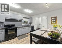 98 Magee Crescent, Regina, SK S4R6K5 Photo 12