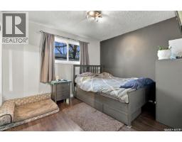 98 Magee Crescent, Regina, SK S4R6K5 Photo 13