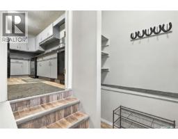 98 Magee Crescent, Regina, SK S4R6K5 Photo 14