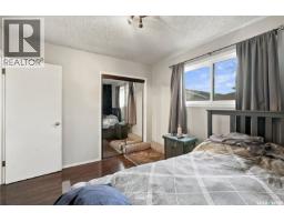 98 Magee Crescent, Regina, SK S4R6K5 Photo 15