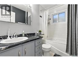98 Magee Crescent, Regina, SK S4R6K5 Photo 16
