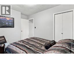 98 Magee Crescent, Regina, SK S4R6K5 Photo 20