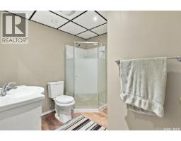 98 Magee Crescent, Regina, SK S4R6K5 Photo 22
