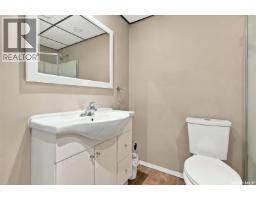 98 Magee Crescent, Regina, SK S4R6K5 Photo 23