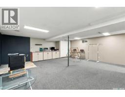 98 Magee Crescent, Regina, SK S4R6K5 Photo 24