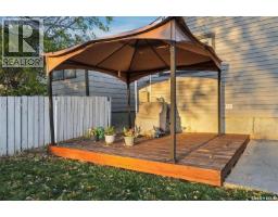 98 Magee Crescent, Regina, SK S4R6K5 Photo 31