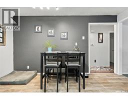 3pc Bathroom - 98 Magee Crescent, Regina, SK S4R6K5 Photo 8