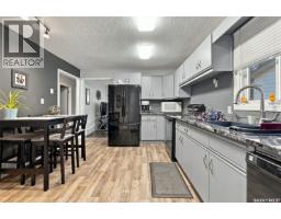 Laundry room - 98 Magee Crescent, Regina, SK S4R6K5 Photo 9