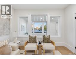 421 C Avenue S, Saskatoon, SK S7M1N6 Photo 12